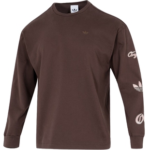 盛世长运阿迪达斯三叶草春季男子运动休闲圆领长袖T恤KR5045