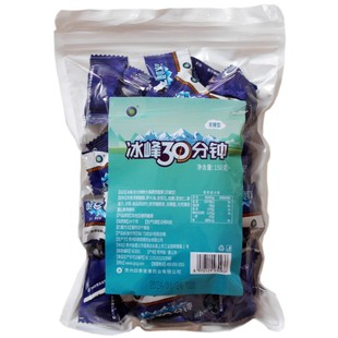 冰喉冰峰30分钟含片薄荷糖胖大海金银花润喉糖无糖型舒适护嗓零食