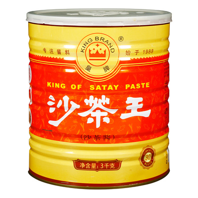 皇牌沙茶酱批发潮汕特产火锅蘸料