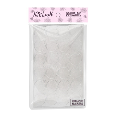 铝箔锡纸垫工具加厚易撕拉胶水贴