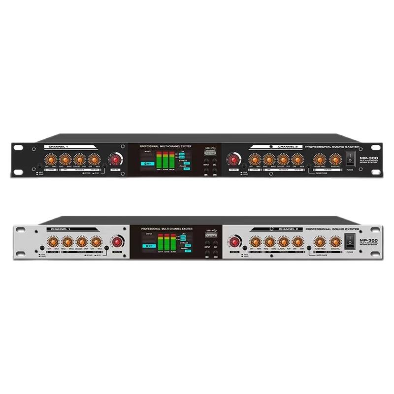 MP300专业前级激励器优化音质家用KTV演出娱乐蓝牙USB音乐播放器