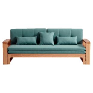 林氏家居客厅实木沙发床折叠两用2025新款小户型三人位林氏木业