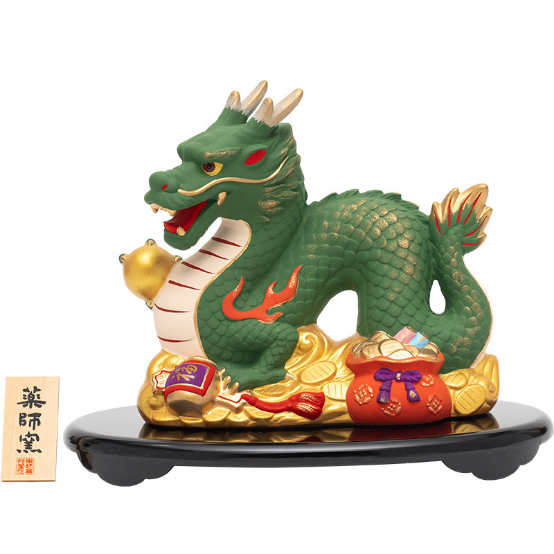 药师窑生肖青龙陶瓷摆件