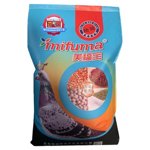 品龙幼鸽鸽粮无玉米幼鸽鸽粮信鸽饲料鸟食50斤江浙沪皖包邮