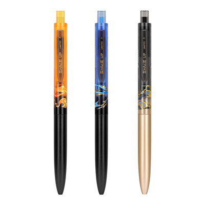 点石制笔黑时空按动中性笔