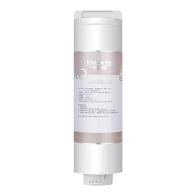 卡萨帝净水器滤芯云鲸反渗透滤芯