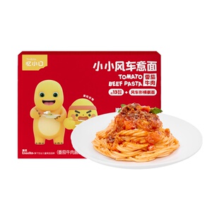 英氏忆小口儿童意面番茄牛肉酱速食面英式亿小口面条送婴幼儿辅食