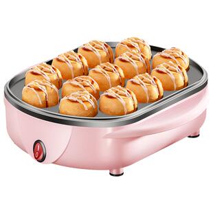 宿舍章鱼小丸子机家用迷你章鱼烧机器多功能烤盘小型章鱼小丸子锅