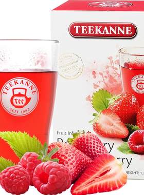 teekanne草莓盆子水果茶