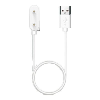 适用于华为儿童手表5充电线5pro/5x/5XPro/4pro活力版磁吸式充电器4X新耀版儿童电话手表4充电器电源线配件