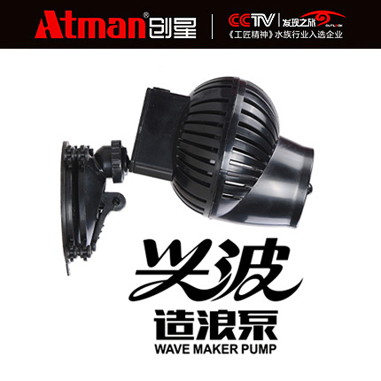 鱼缸造浪泵超静音吹浪泵小型迷你造流泵冲浪潜水泵清理鱼粪便