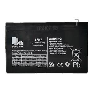 万利达产品与配件授权企业店先科广场舞拉杆音响户外音箱原装原厂原配电池全新铅酸电池蓄电池