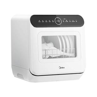 美的小型洗碗机4套家用消毒柜全自动台式消毒一体免安装M10max