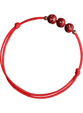 普陀山朱砂莲花红绳手链女红色绳