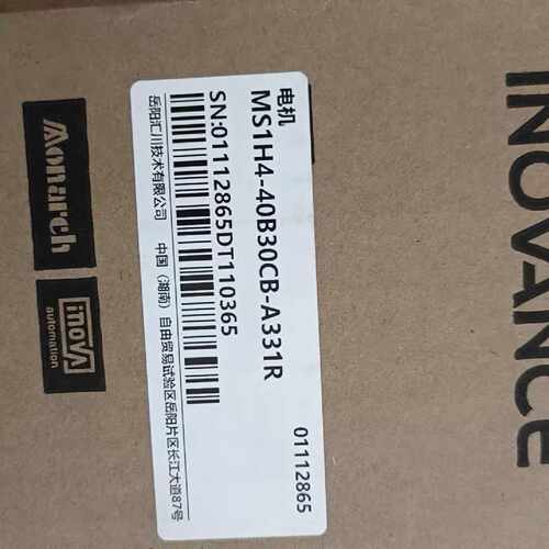 议价全新MS1H4-40B30CB-A331R