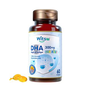 witsbb健敏思多效复合藻油dha敏宝婴幼儿童宝宝非鱼油*3_b3