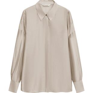 【薄荷曼波】播光泽感衬衫女商场同款气质别致法式衬衣BDR2CD1513