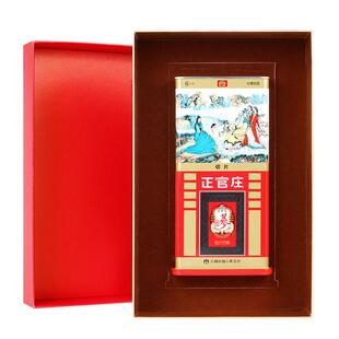 韩国正官庄6年根高丽参红参片良中无糖养生人参年货送礼滋补礼盒