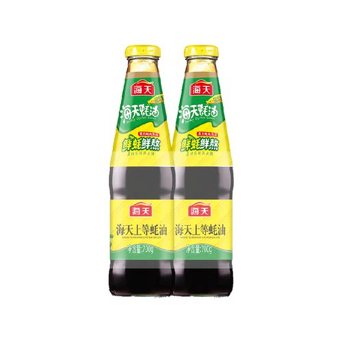 海天上等蚝油700g*2玻璃瓶家用厨房炒菜凉拌火锅提鲜点蘸调味品