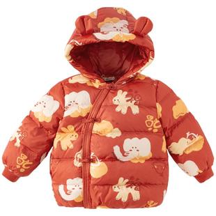 戴维贝拉儿童三防羽绒服2026新款男童新年冬装国风女童外出拜年服