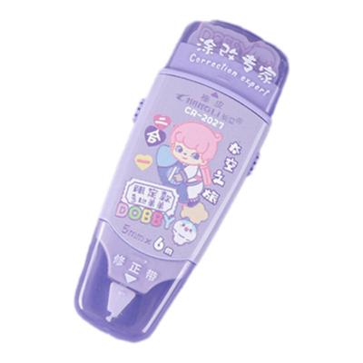 长立二合一橡皮修正带可换替芯