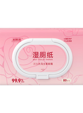 妇炎洁丝绒玫瑰湿厕纸80抽香氛款