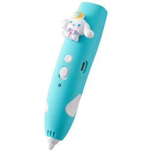 得力3d打印笔新年马年手工diy儿童益智玩具男女孩生日礼物套装