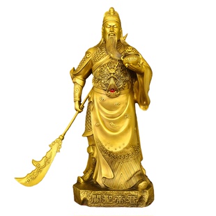 铜关公关二爷摆件黄铜立刀托宝关公像供奉神像武财神佛像开业客厅