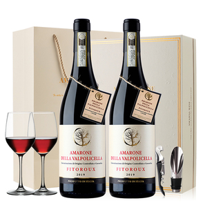 【自营】意大利原瓶进口DOCG阿玛罗尼干红葡萄酒金奖红酒礼盒装