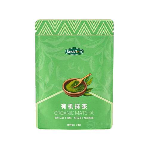 特价 Uncle Tom有机抹茶粉/未碱化天然低脂生可可粉/冻干巴西莓粉