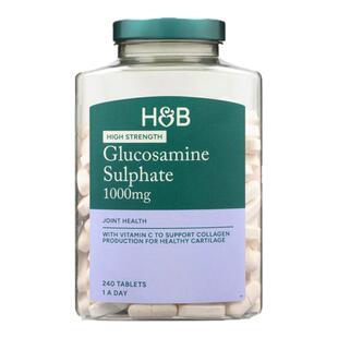 英国HB荷柏瑞氨糖维骨力软骨素硫酸盐片1000mg240粒护关节27年3月