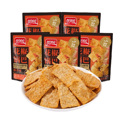盼盼花椒锅巴零食小吃