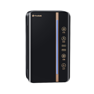 筷子消毒机家用筒快笼柜架高档智能烘干一体收纳盒壁挂式2025新款