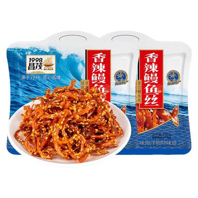 海南特产芝麻蜜汁香辣鳗鱼