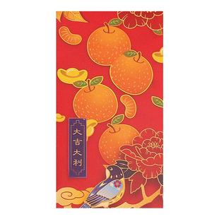 马年高档国潮万元大红包创意个性礼金袋加大号利是封手绘插画硬款