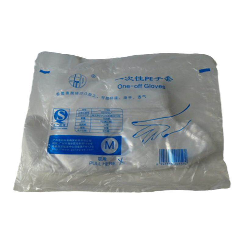 加厚普通酒店厨房一次性塑料薄膜透明卫生食品加工烧烤餐饮手套