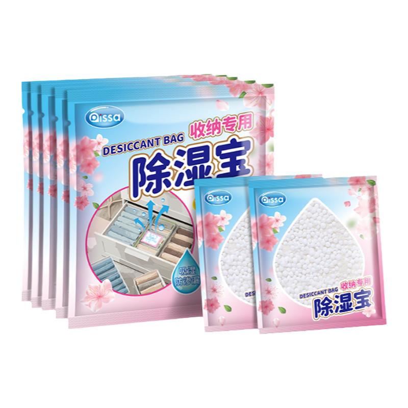 除湿袋室内吸潮芳香除霉味干燥剂防潮防霉包防渗漏被子褥衣防潮袋