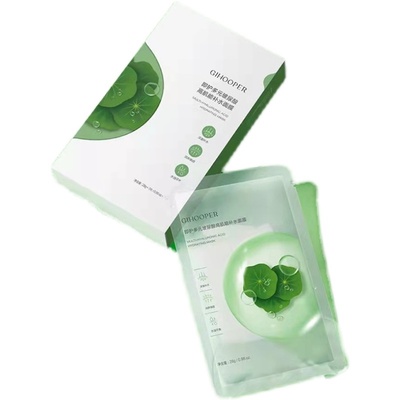 慕得肤8D玻尿酸免洗面膜眼霜竹妃