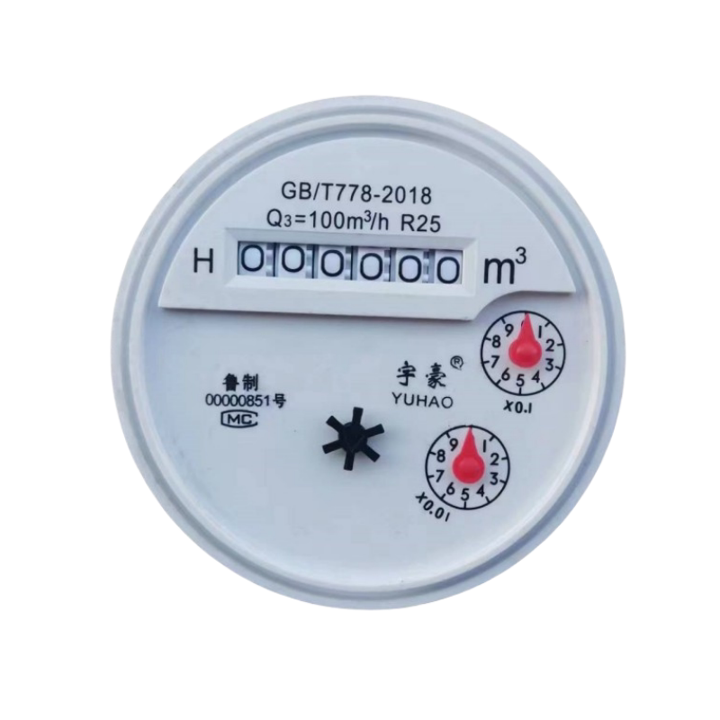 水平式水表用计数器DN80-DN300