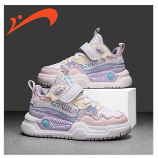 贵人鸟儿童板鞋运动鞋2026春款新款女童鞋子大童女鞋春秋款休闲鞋