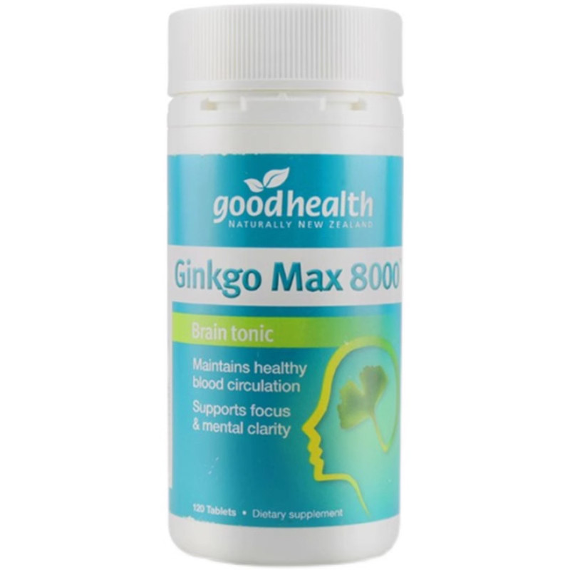 新西兰好健康goodhealth银杏精华