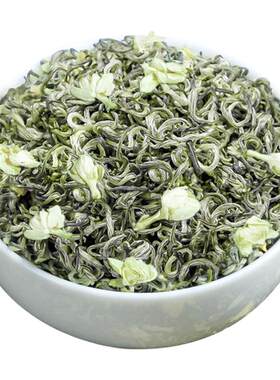 2026九窨特种级茉莉花茶飘香雪春季嫩芽烘青绿茶花草茶浓香型