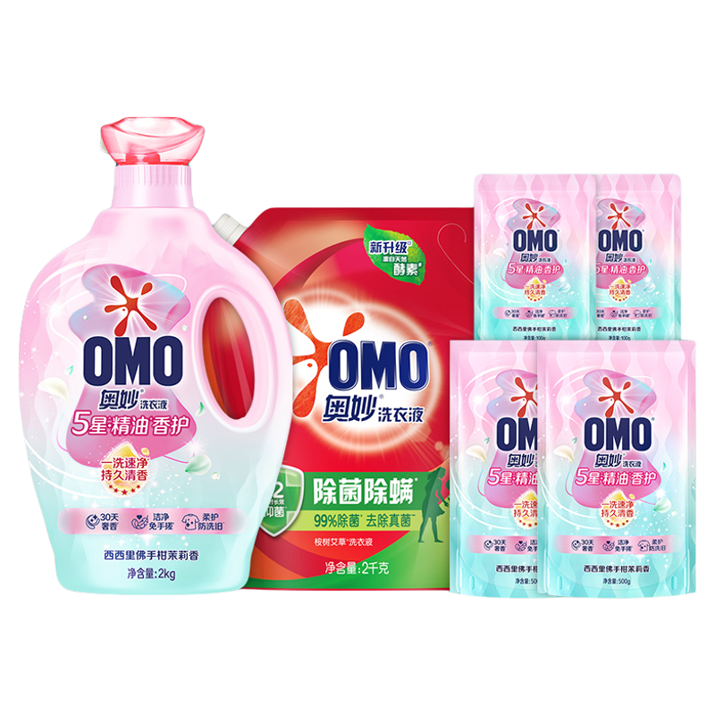 奥妙OMO5星香净更出众