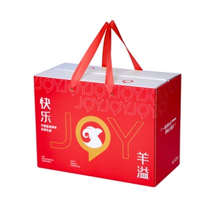 宁夏盐池滩羊肉金钻乐享礼盒法式单骨羊排羊前腿羊腱子羊蝎子整羊