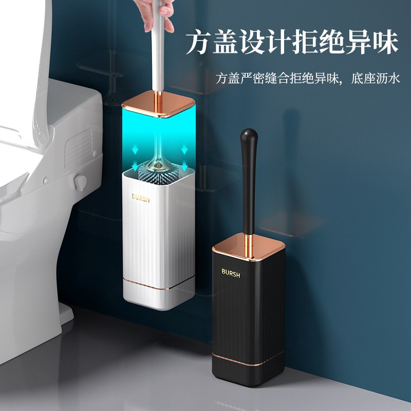 新品 马桶刷无死角家用洗厕所硅胶刷置物架挂墙式坐便清洁卫生间