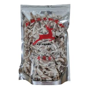 正宗新疆鹿茸马鹿角熟茸片脱角干茸片熬汤泡酒鹿角片中药材骨胶片