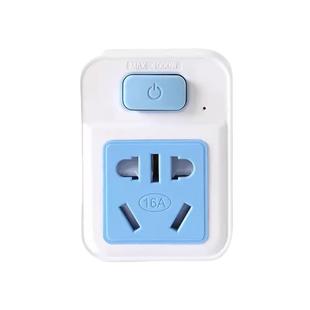 4000瓦10转16安插座插头空调热水器插座转换器16A转10A大功率排插