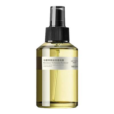 马鞭草迷迭香纯露补水保湿