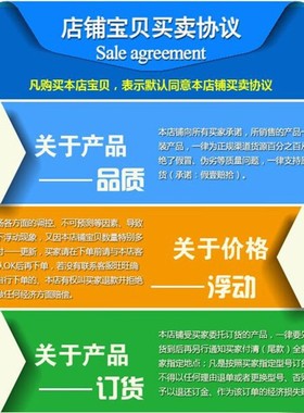 Wenglor 威格勒全新原装正品 SW983 EW98PC3 对射光电传感器 现货