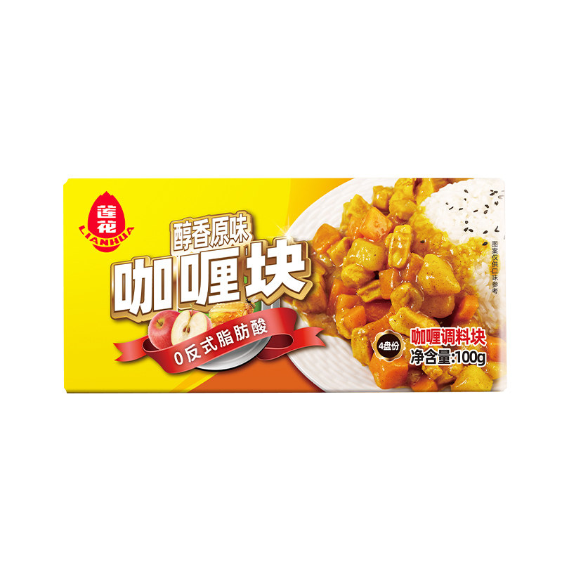 莲花咖喱块100g原味家用日式咖喱粉汤料包拌饭酱正宗咖喱汤调味料